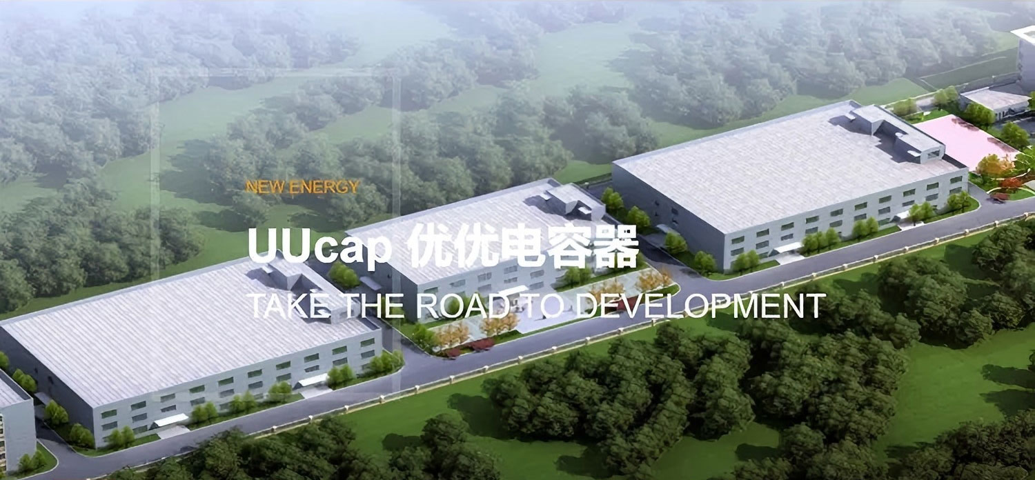 Company Profile